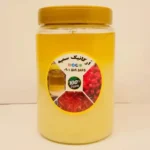 روغن زرد گوسفندی