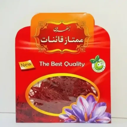 زعفران ترکیبی