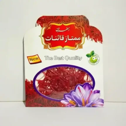 زعفران صادراتی