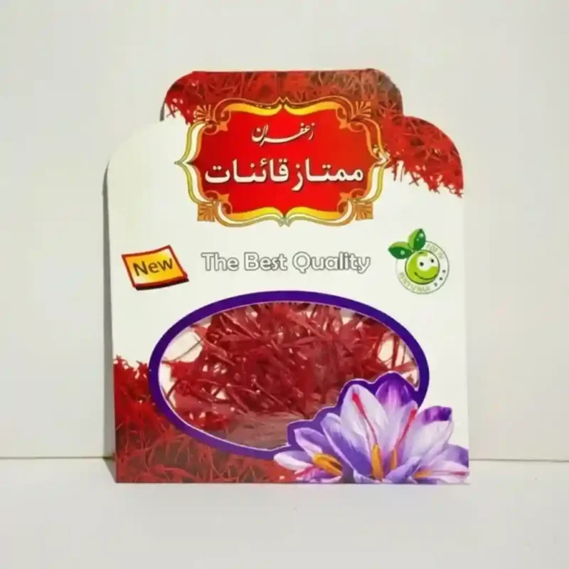 زعفران صادراتی