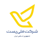 پیگیری مرسوله پستی