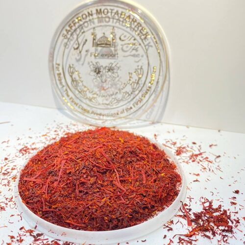 نرمه سوپر نگین نیم مثقالی