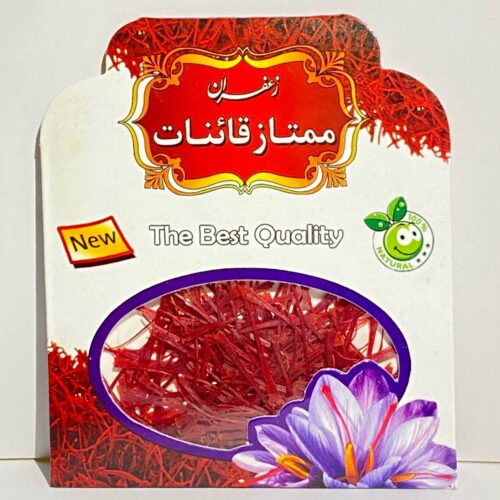 زعفران صادراتی نیم گرمی
