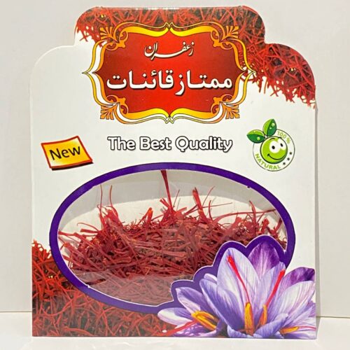 زعفران صادراتی نیم مثقالی