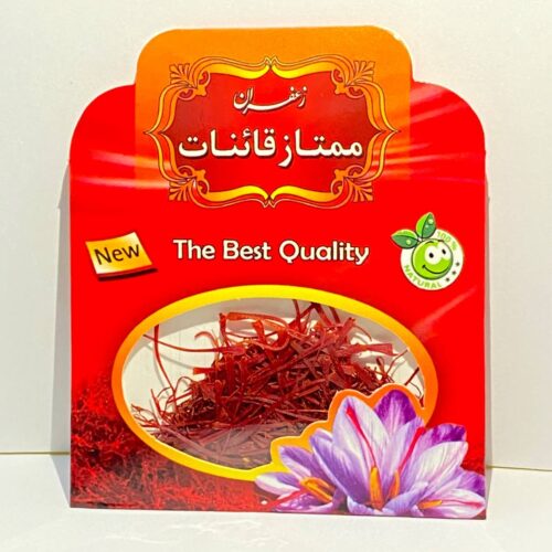 زعفران ترکیبی نیم گرمی