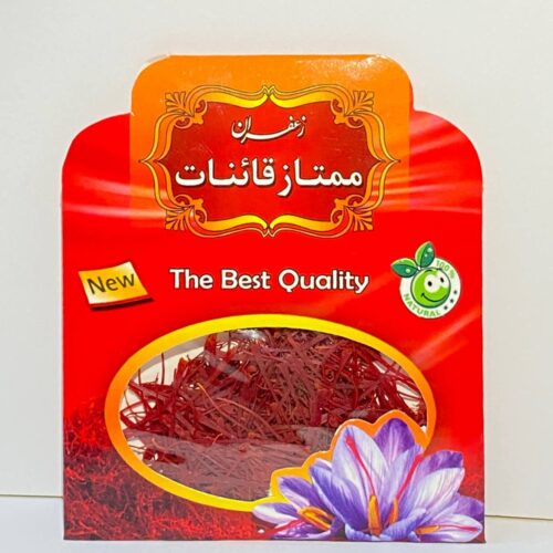 زعفران ترکیبی یک گرمی