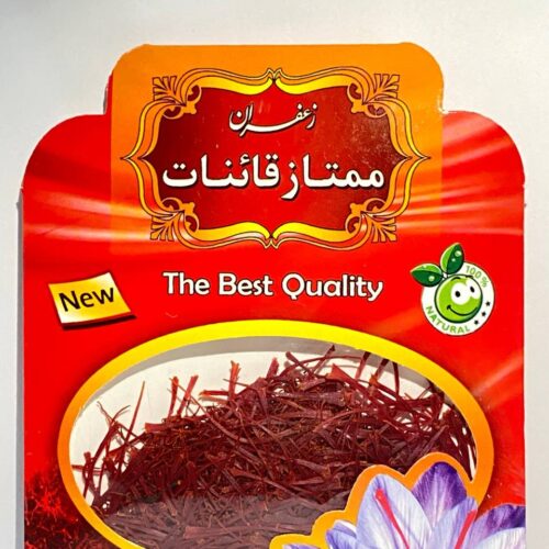 زعفران ترکیبی نیم مثقالی