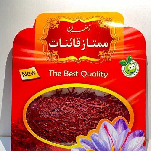 زعفران ترکیبی یک مثقالی