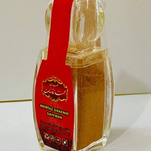 پودر شاهانه یک مثقالی